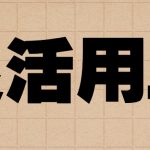 四川雅安灵活用工平台有哪些-建筑行业解决方案